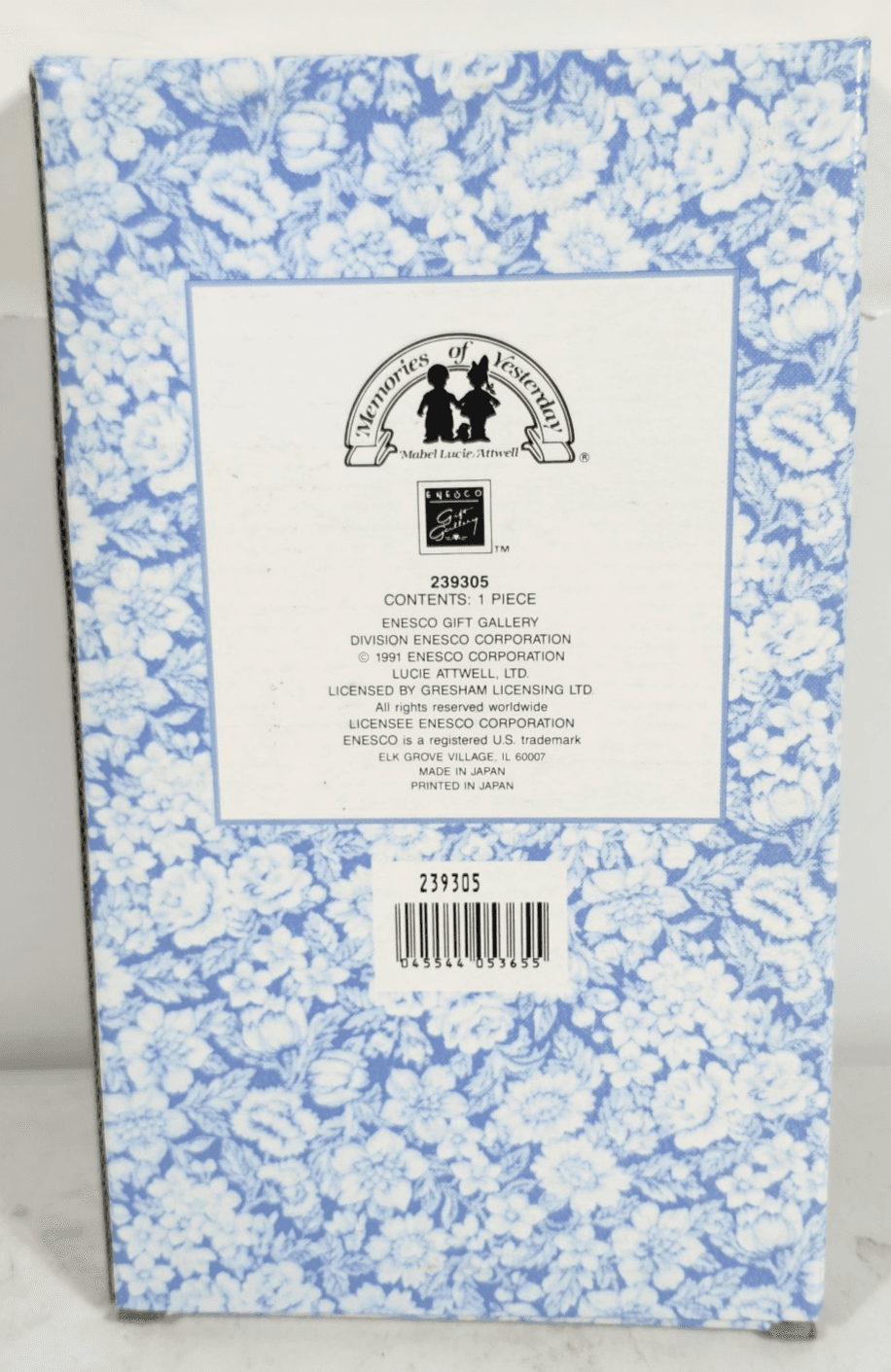 Memories of Yesterday Porcelain Cross I Pray The Lord My Soul To Keep 1991 - Thumbnail 6