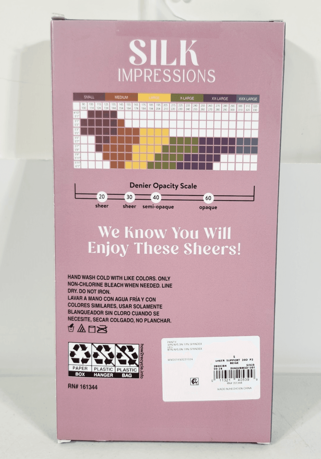 Silk Impressions Pantyhose 2 Pack Small Beige 20 Denier Light Support Sheer - Thumbnail 5