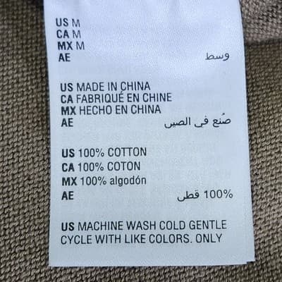 Club Room Sweater 1/4 Button Men's Size Medium Brown Pullover NEW - Thumbnail 9