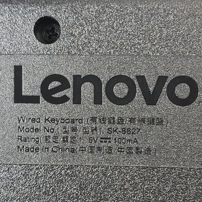 Lenovo SK-8827 Preferred Pro II USB Wired PC Computer Keyboard Black - Thumbnail 4