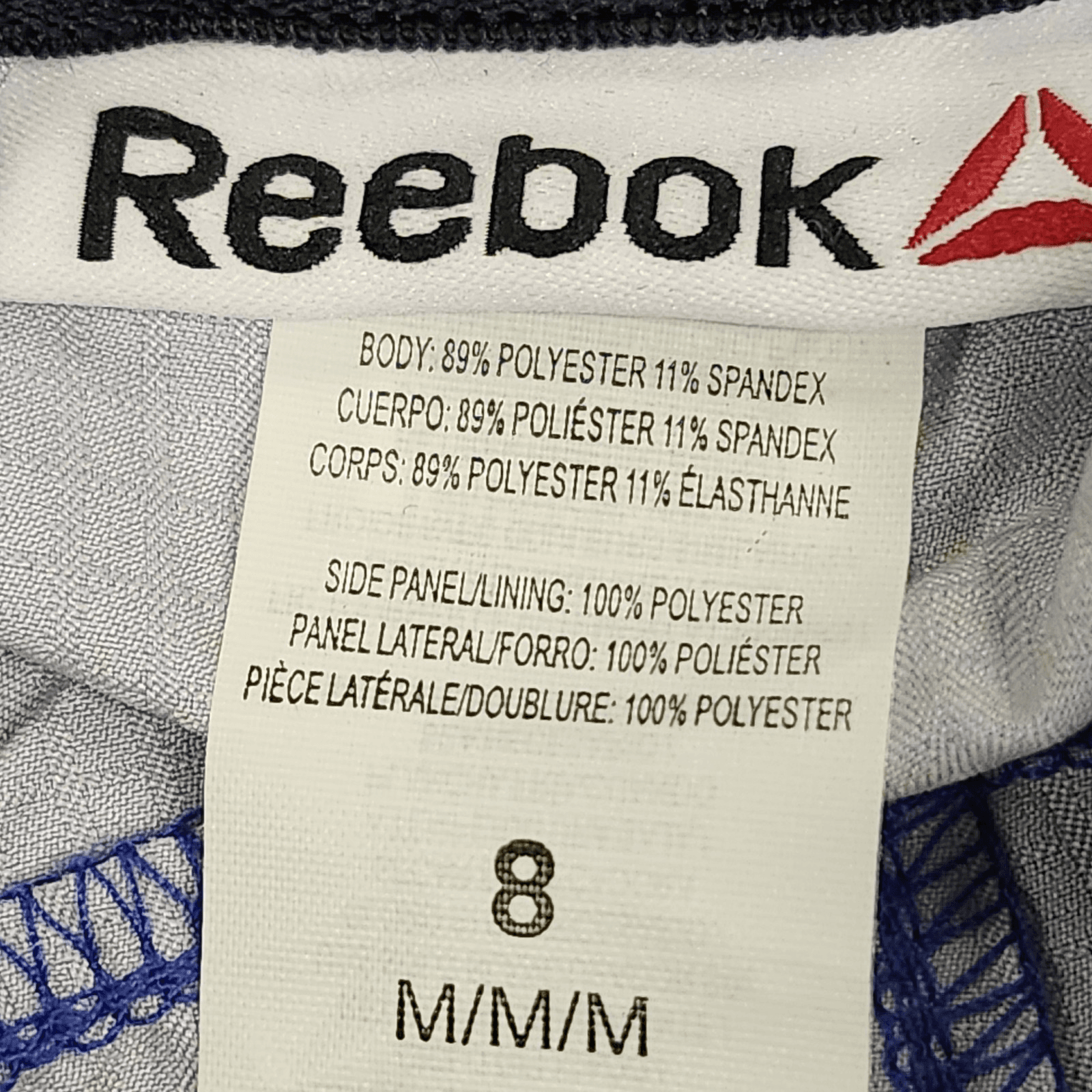 Reebok Boys Size Medium Shorts Stretch Woven Active Dazzling Blue NEW - Thumbnail 9