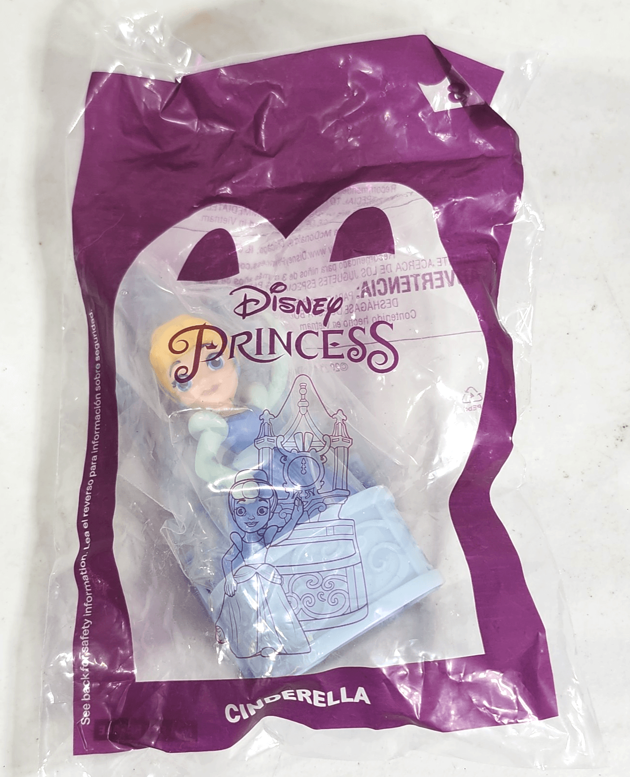 2021 McDonald's Happy Meal Toy Disney Princess Cinderella #8 Sealed NEW