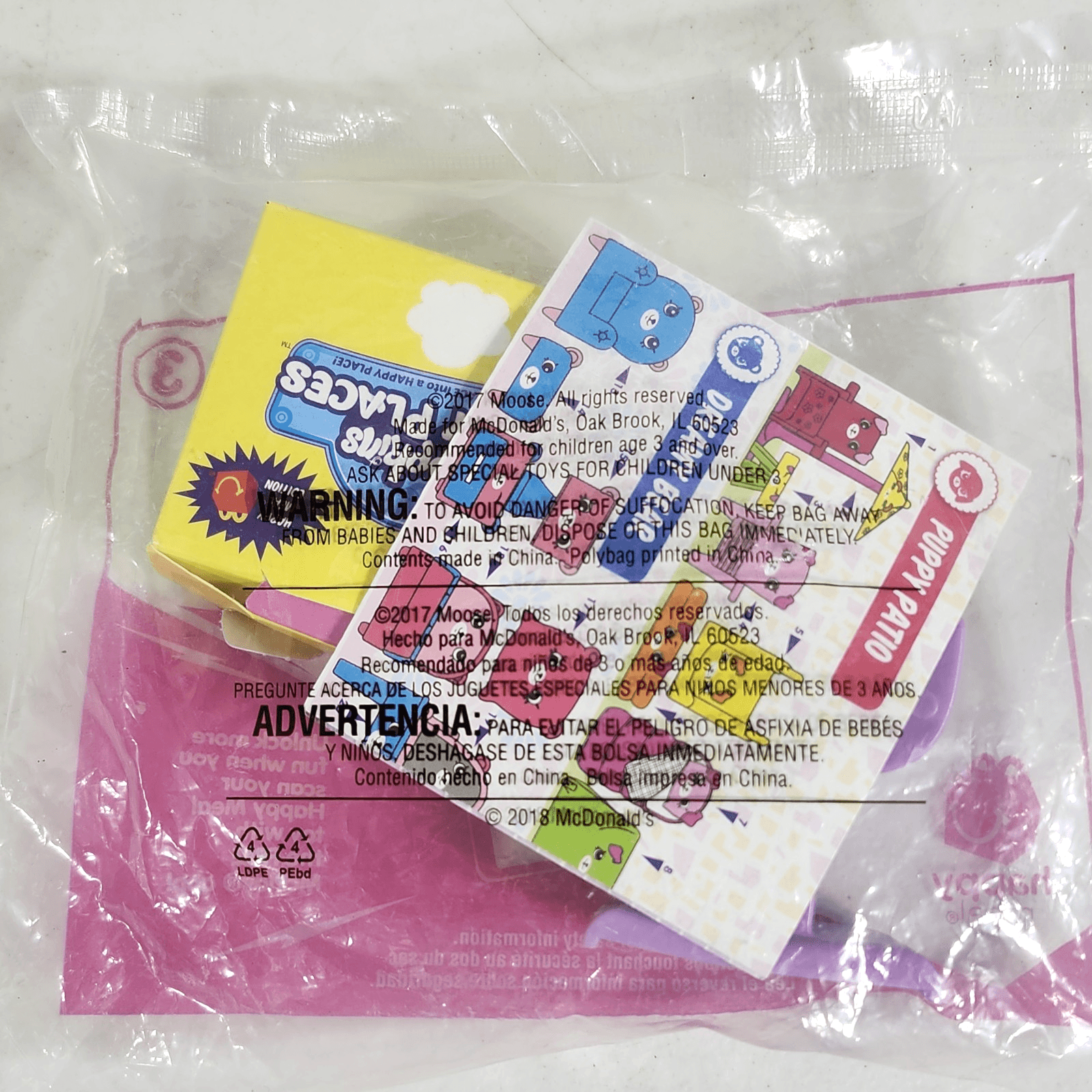 McDonald's Happy Meal Toy #3 Shopkins Happy Places 2017 Sealed NEW - Thumbnail 4