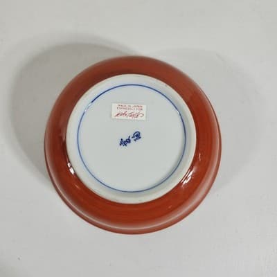 Lord & Taylor Blue and White Porcelain Japanese Floral Bowl 6.55" - Thumbnail 7