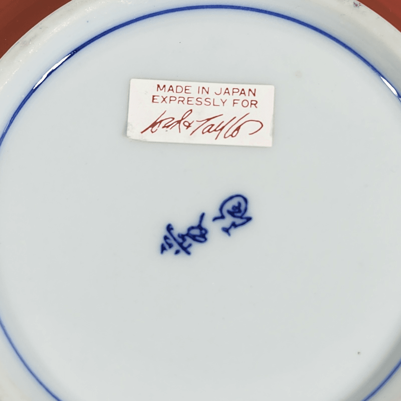 Lord & Taylor Blue and White Porcelain Japanese Floral Bowl 6.55" - Thumbnail 6