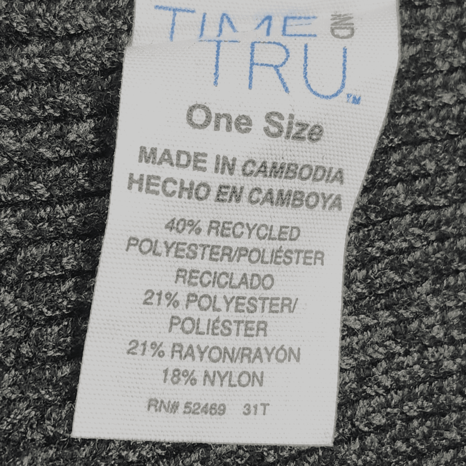 Time And Tru Green Cable Knit Rim Stocking Cap Hat One Size NEW - Thumbnail 2