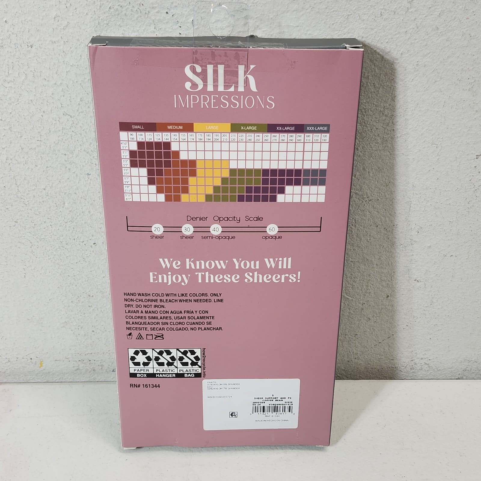 Silk Impressions Pantyhose 2 Pack Small Coffee Bean 40 Denier High Support Sheer - Thumbnail 4