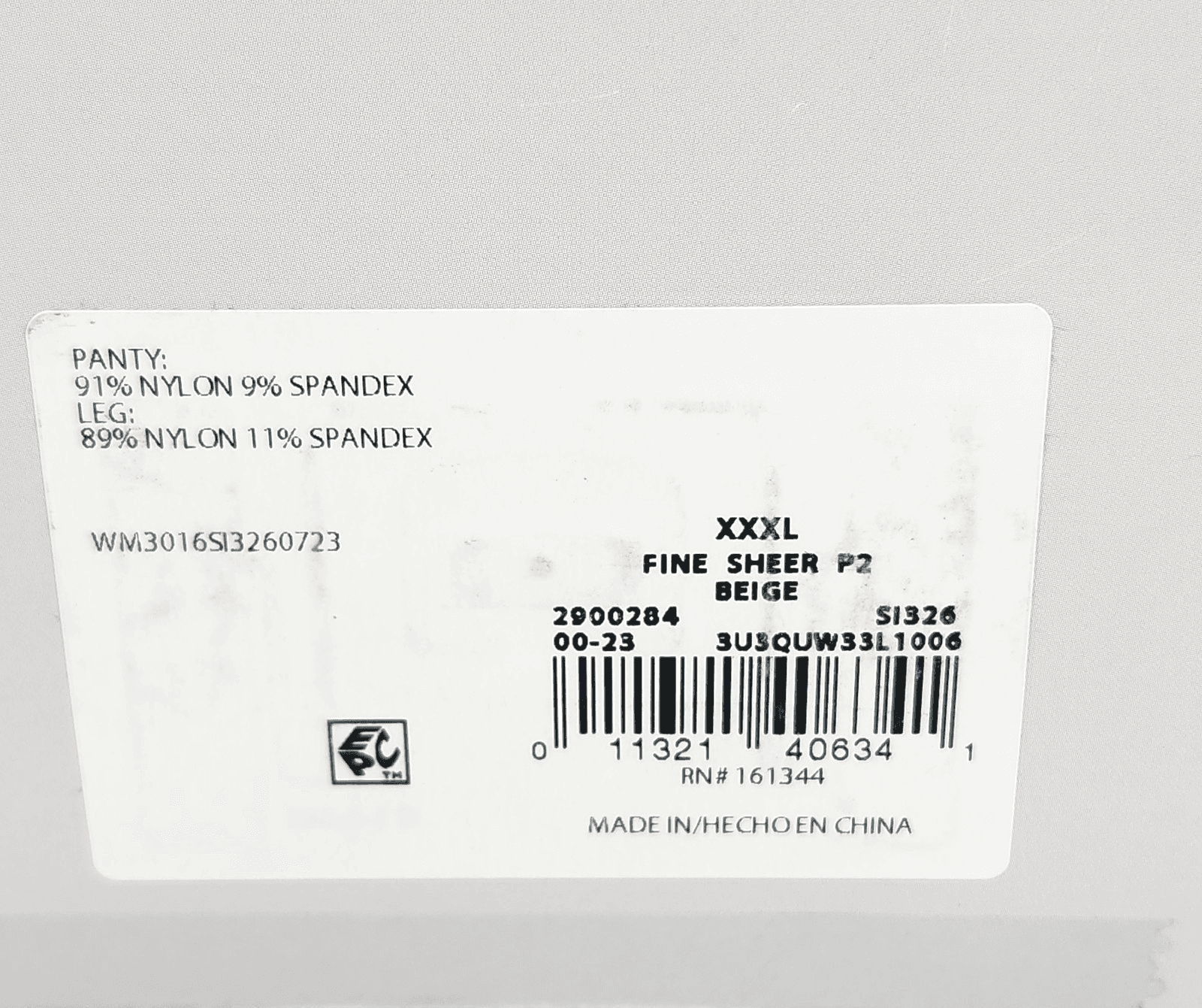 Silk Impressions Pantyhose 2 Pack XXXL Beige 15 Denier Sheer Ultra Fine - Thumbnail 4