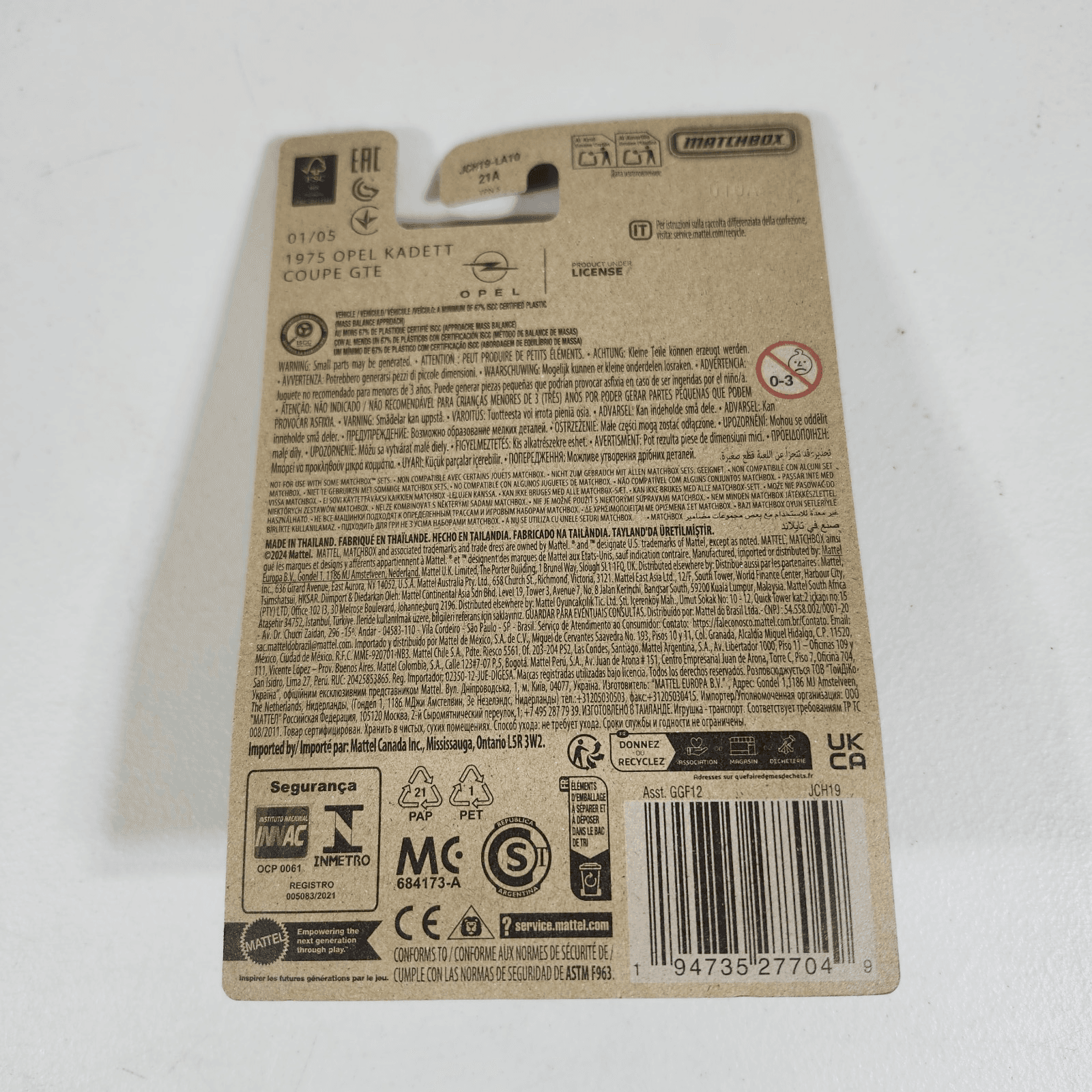 2025 Matchbox 1975 Opel Kadett Coupe GTE Germany Series Car 1/64 Toy Vehicle NEW - Thumbnail 6
