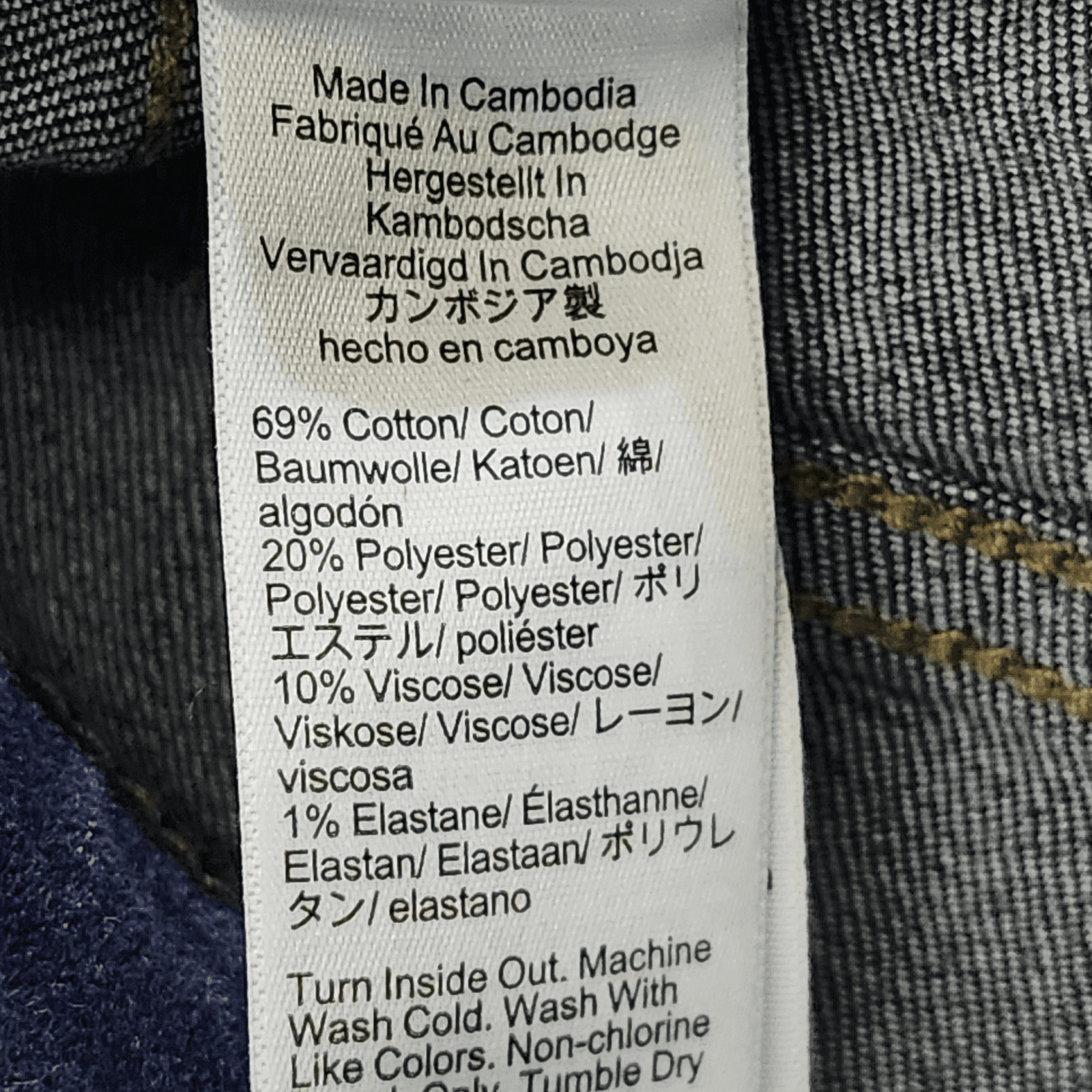 J. Crew 9" Mid-Rise Skinny Jeans Women's Size 29 Tall Blue Denim - Thumbnail 9