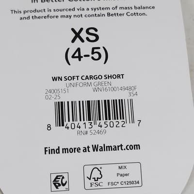 Wonder Nation Cargo Shorts Boy's Size XS Camo Drawstring NEW - Thumbnail 7