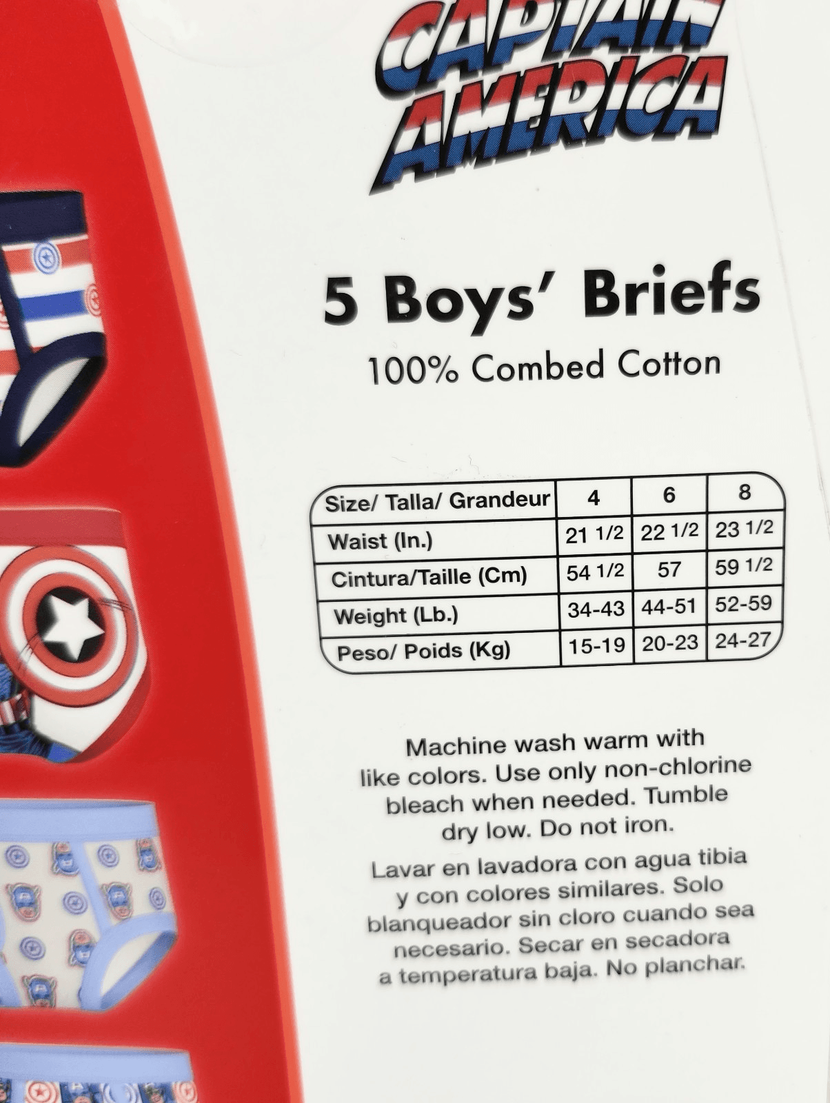 5-Pack Captain America Boy’s Size 4 Cotton Briefs Underwear NEW - Thumbnail 6
