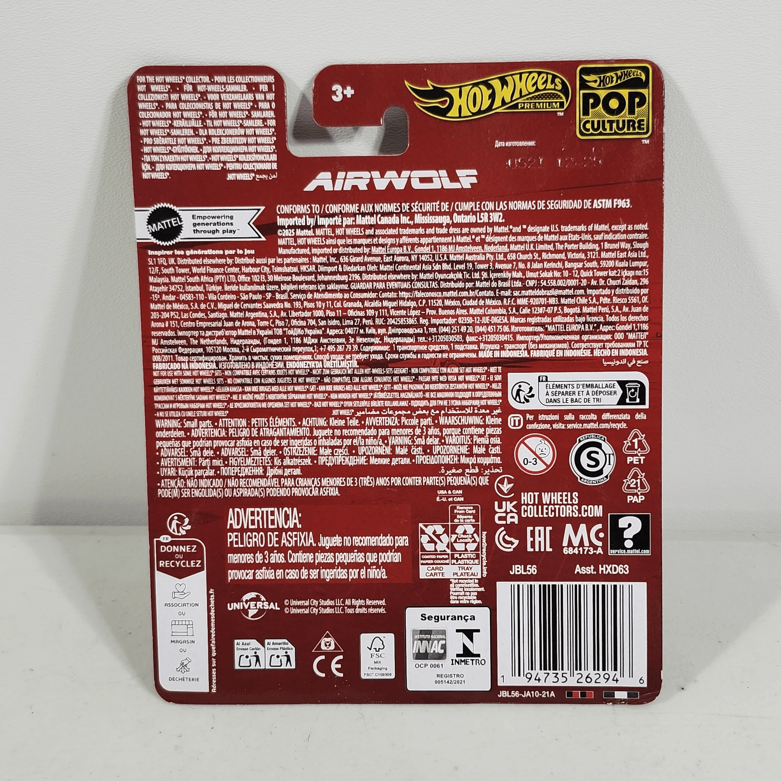 2026 Hot Wheels Premium Pop Culture Airwolf Helicopter 1/64 Toy Vehicle NEW - Thumbnail 4
