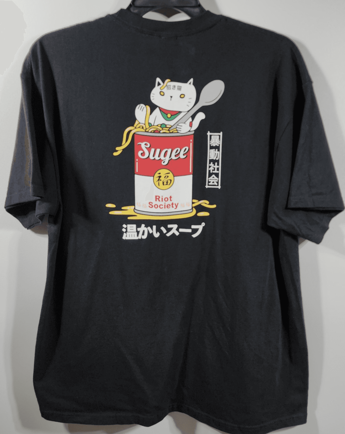 Riot Society Shirt Men's XL Cat Sake Japanese Graphic Tee Anime Kawaii - Thumbnail 6