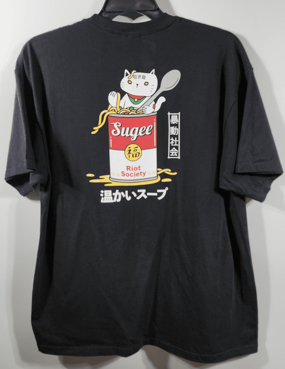 Riot Society Shirt Men's XL Cat Sake Japanese Graphic Tee Anime Kawaii - Thumbnail 4