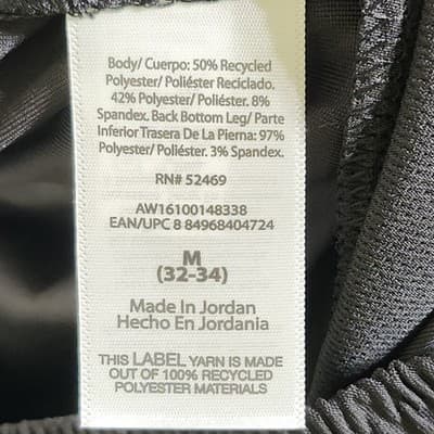 Athletic Works Men's M Shorts Black Elastic Waist Stretch 9" Inseam w/ Pockets - Thumbnail 9