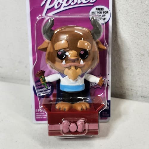 Disney Funko Beast Figure Pop Up Greeting Gift Toy NEW - Thumbnail 3