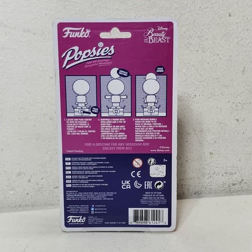 Disney Funko Beast Figure Pop Up Greeting Gift Toy NEW - Thumbnail 4