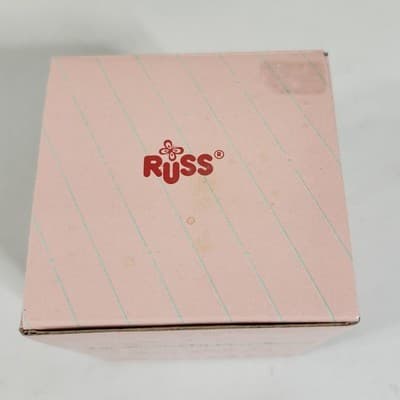 Vintage Russ Wonder Of Christmas Glass Ornament Holiday Tree Decor - Thumbnail 8