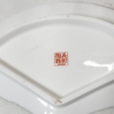 Japanese Hand Painted Fan Shape Plate Dish Lotus Flower Home Decor Trinket - Thumbnail 5