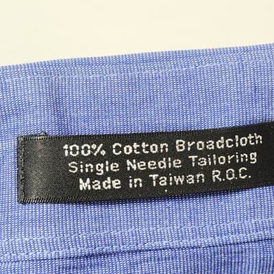 Brandini Shirt Men's Size 16 Blue Button Up Soft Casual Dress Collared Business - Thumbnail 8