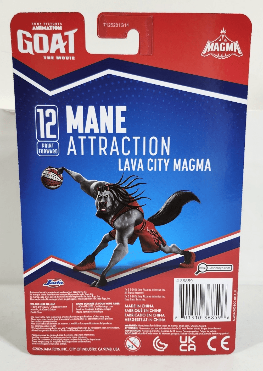 2026 Goat The Movie Mane Attraction 5" Figure with Roarball Jada Toy NEW - Thumbnail 4