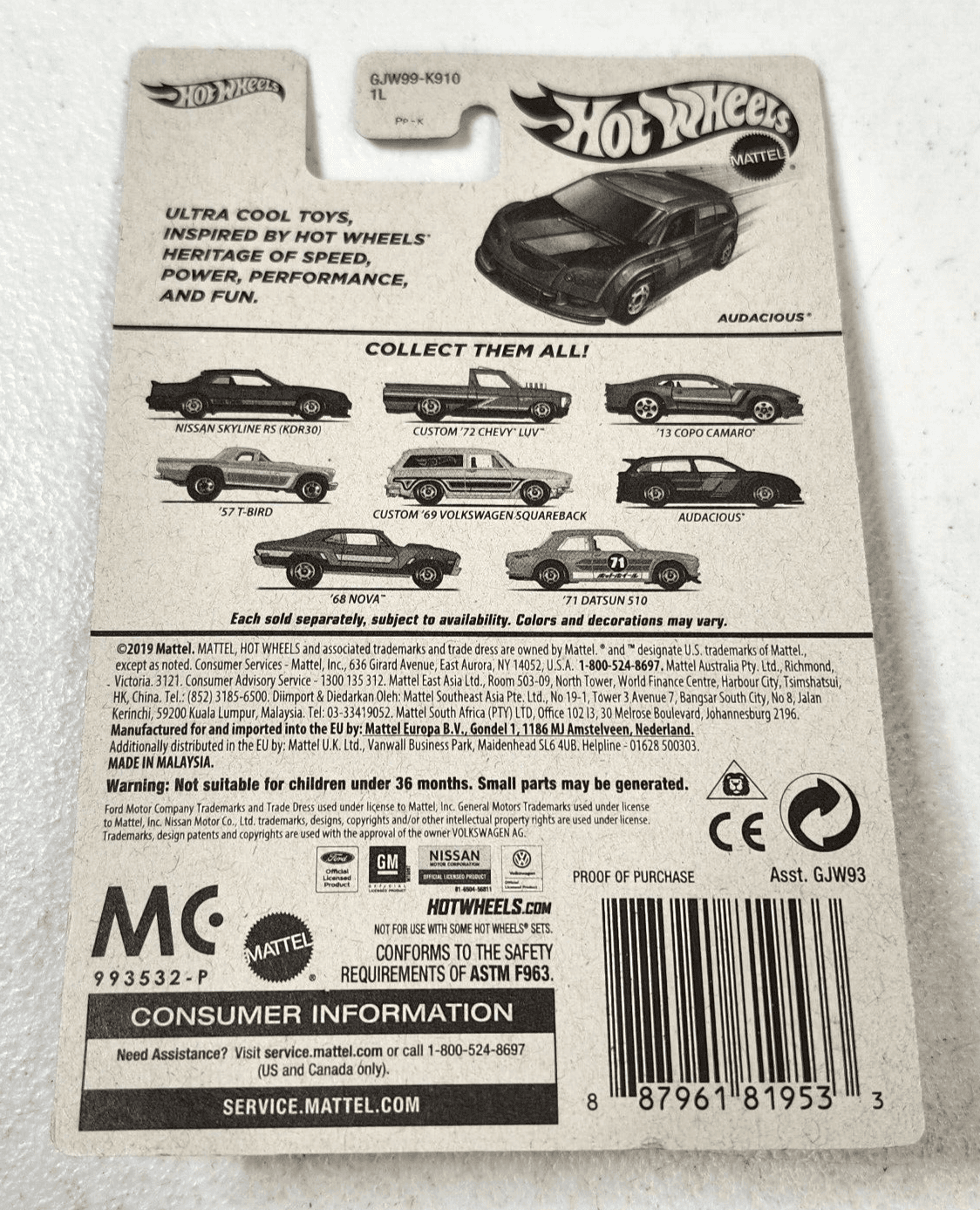 Hot Wheels Flying Customs Target Exclusive Audacious Purple Car 1/64 Toy NEW - Thumbnail 7