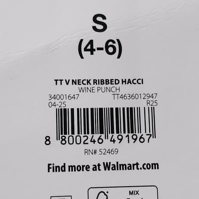Time and Tru Women's S Shirt Ribbed Hacci V-neck Top Red NEW - Thumbnail 8