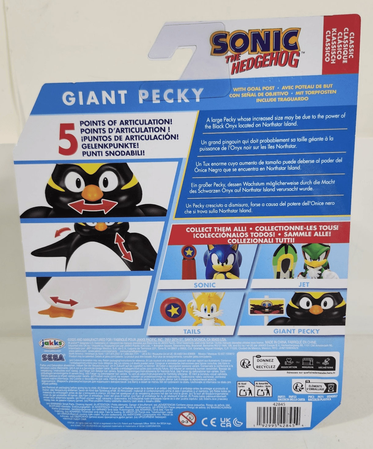 Sonic The Hedgehog Giant Pecky Action Figure Toy Jakks 4” Sega NEW - Thumbnail 4