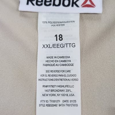 Reebok Boys Shorts Size XXL Beige With Pockets NEW - Thumbnail 8