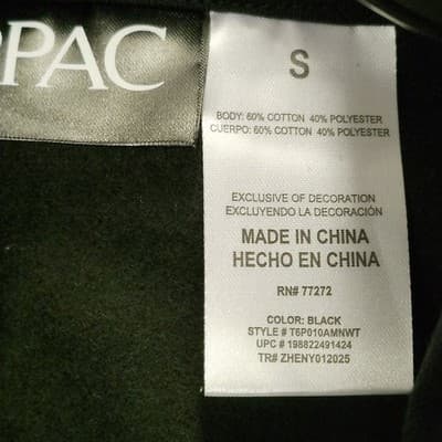 Tupac Mens S Me Against the World Pullover Hoodie Sweatshirt Rap Shakur 2Pac - Thumbnail 8