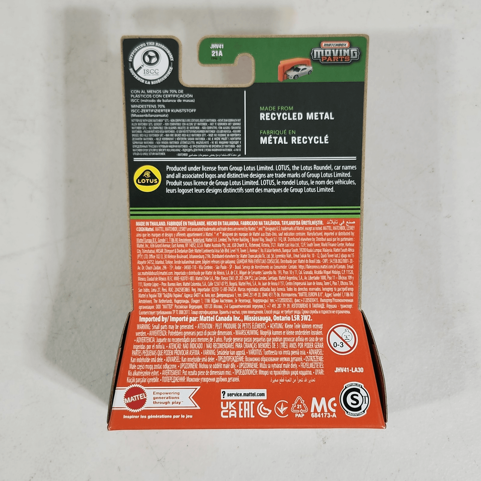 2026 Matchbox 1994 Lotus Esprit 300 Sport Moving Parts Yellow Car 1/64 Toy NEW - Thumbnail 5
