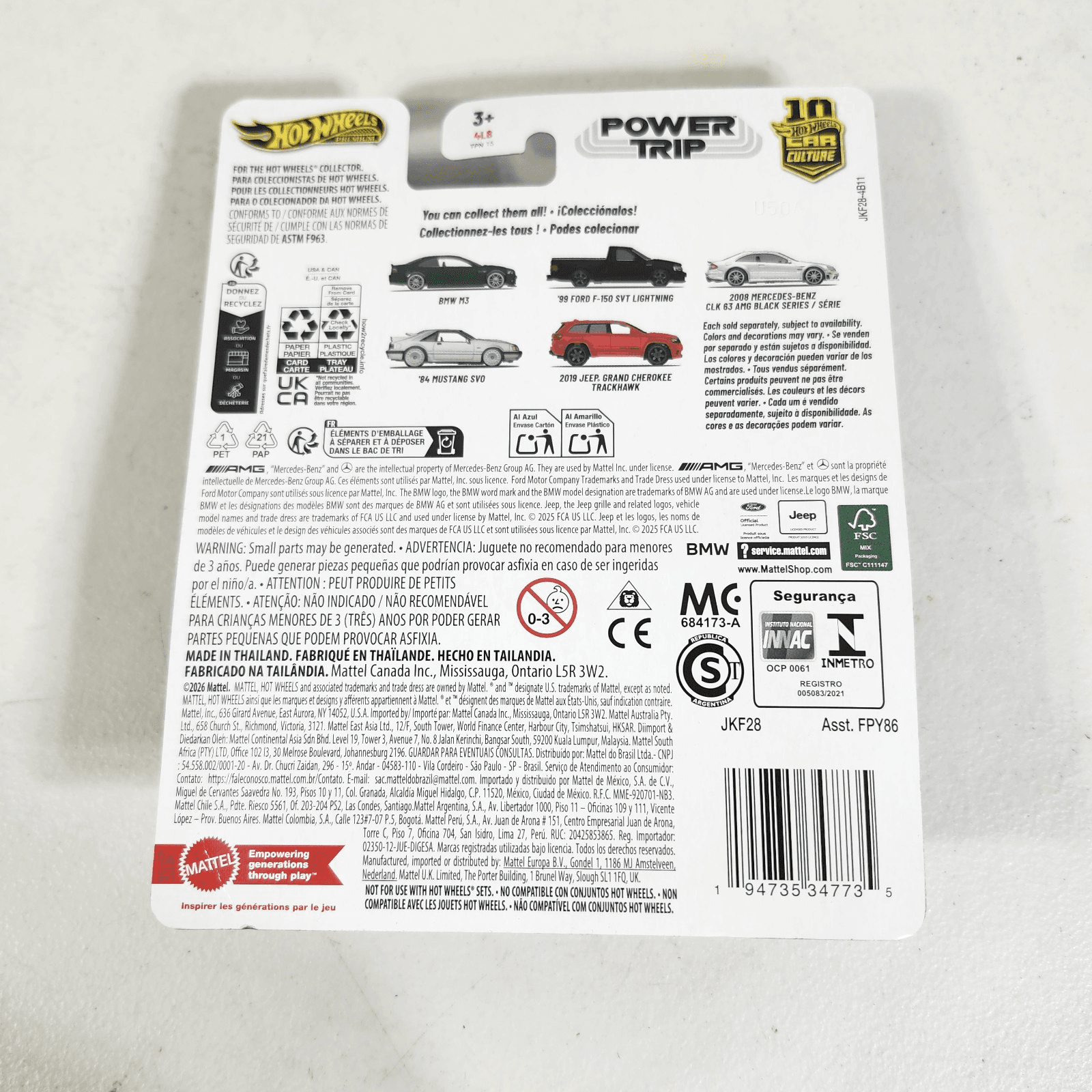 2026 Hot Wheels Car Culture Power Trip ‘19 Jeep Grand Cherokee Trackhawk Toy NEW - Thumbnail 4