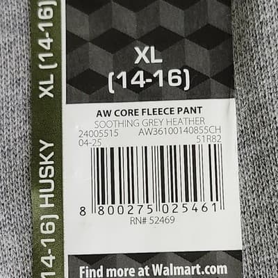 Athletic Works Pants Boys XL 14-16 Husky Gray Athletic Joggers NEW - Thumbnail 7