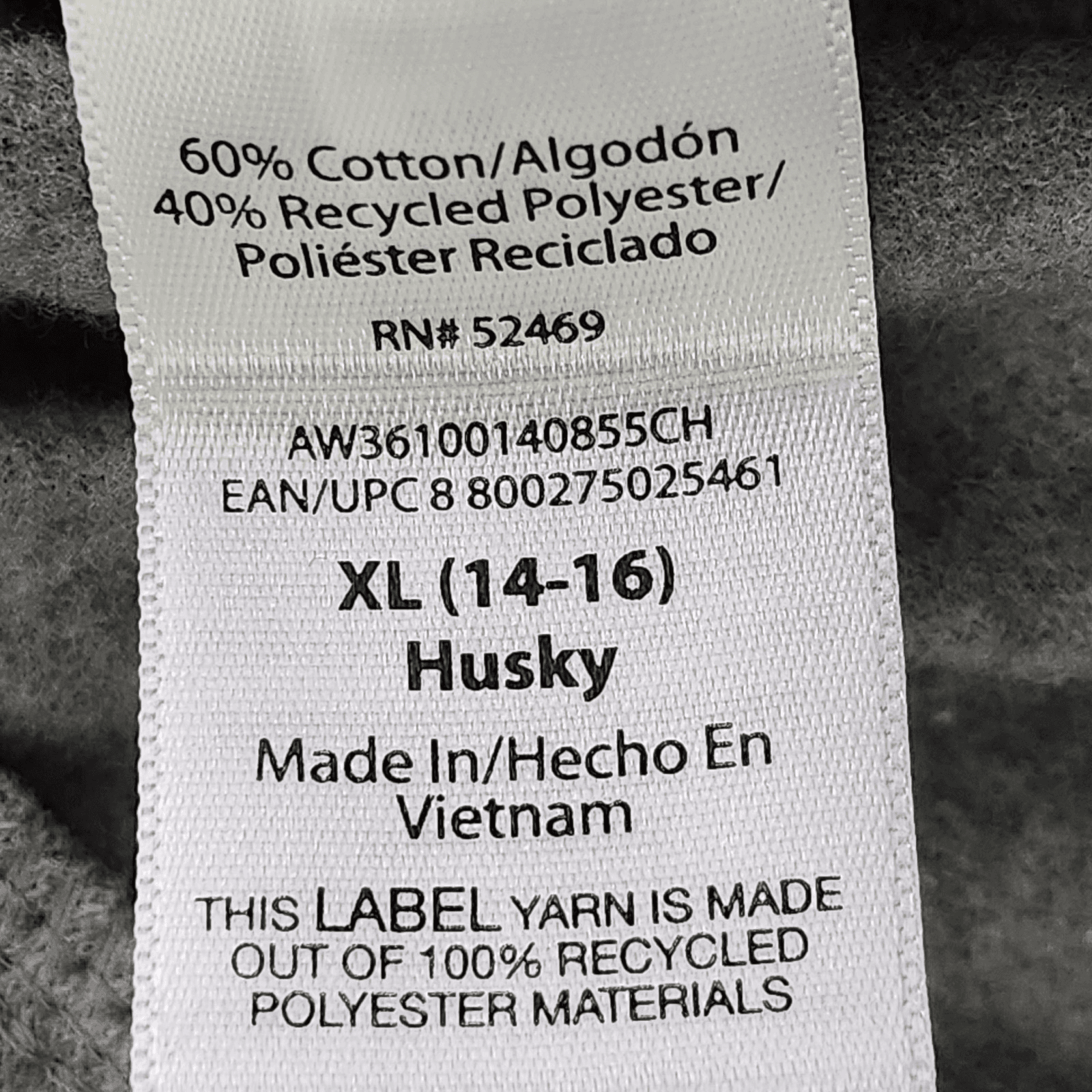 Athletic Works Pants Boys XL 14-16 Husky Gray Athletic Joggers NEW - Thumbnail 9