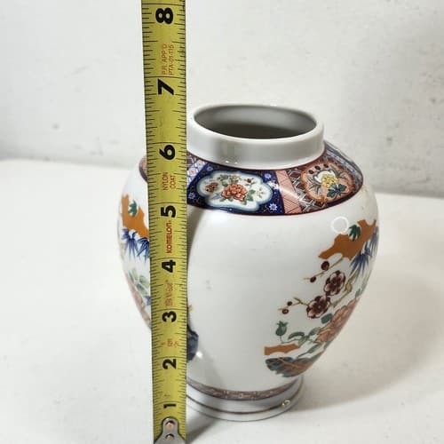 Vintage Imari Ware Japan Japanese Porcelain Vase Urn Jar Ginger Bamboo Porcelain - Thumbnail 6