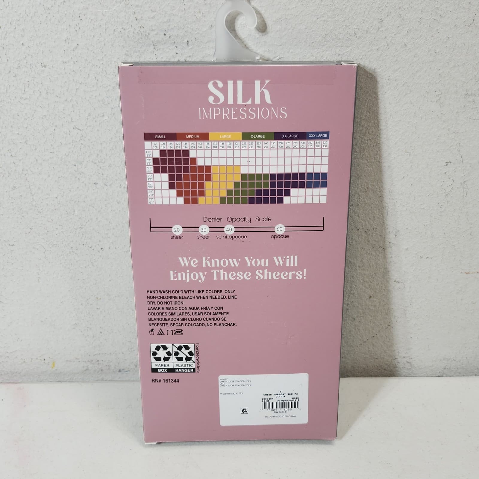 Silk Impressions Pantyhose 2 Pack Small Cocoa 20 Denier Light Support Sheer - Thumbnail 7