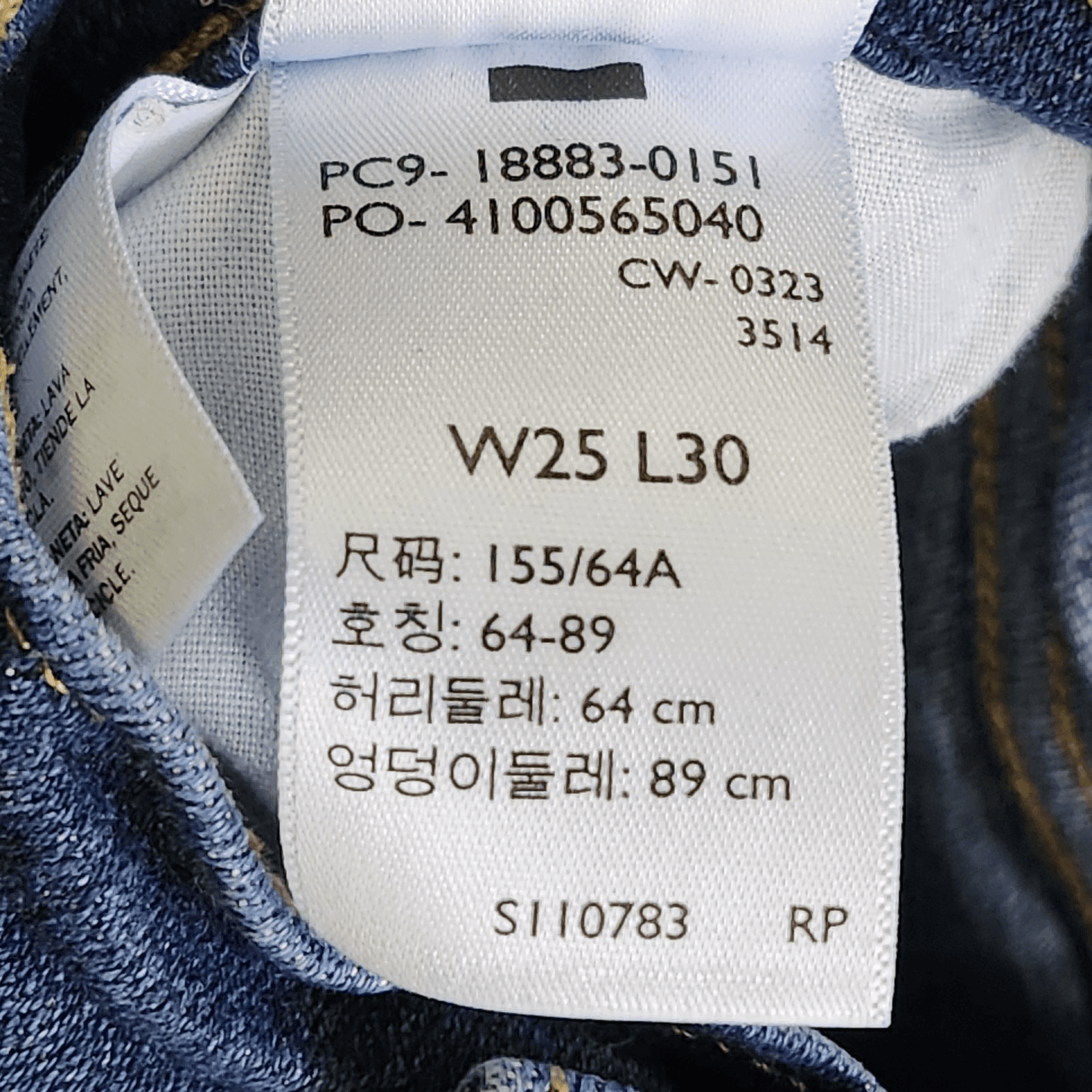 Levi's 724 Jeans Women's 25x30 Blue Medium Wash Straight High Rise Denim - Thumbnail 10