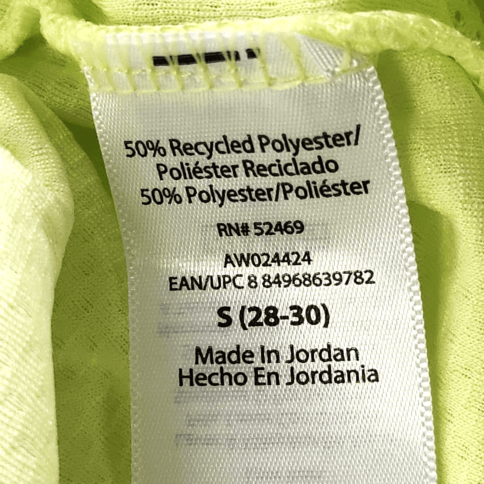 Athletic Works Men's S Shorts Yellow Elastic Waist Stretch 9" Inseam w/ Pockets - Thumbnail 9