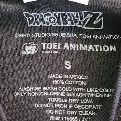 Dragon Ball Z T-Shirt Men's Small Goku Gohan Krillin Piccolo Graphic Black NEW - Thumbnail 8
