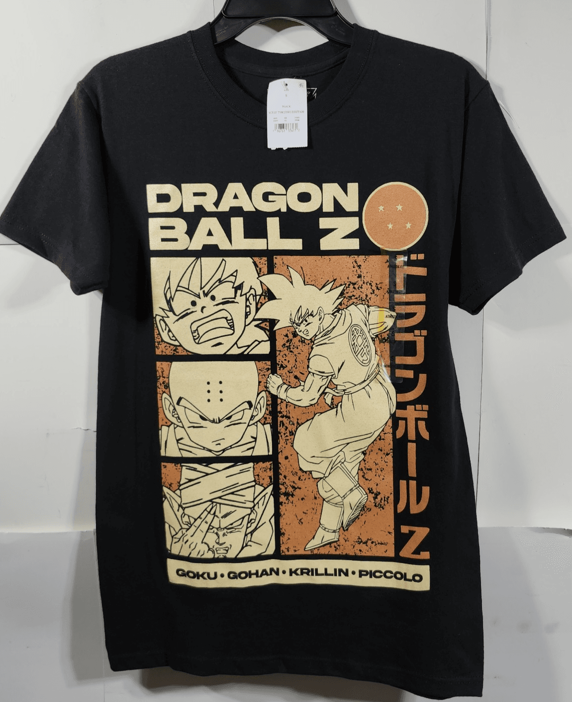 Dragon Ball Z T-Shirt Men's Small Goku Gohan Krillin Piccolo Graphic Black NEW - Thumbnail 5