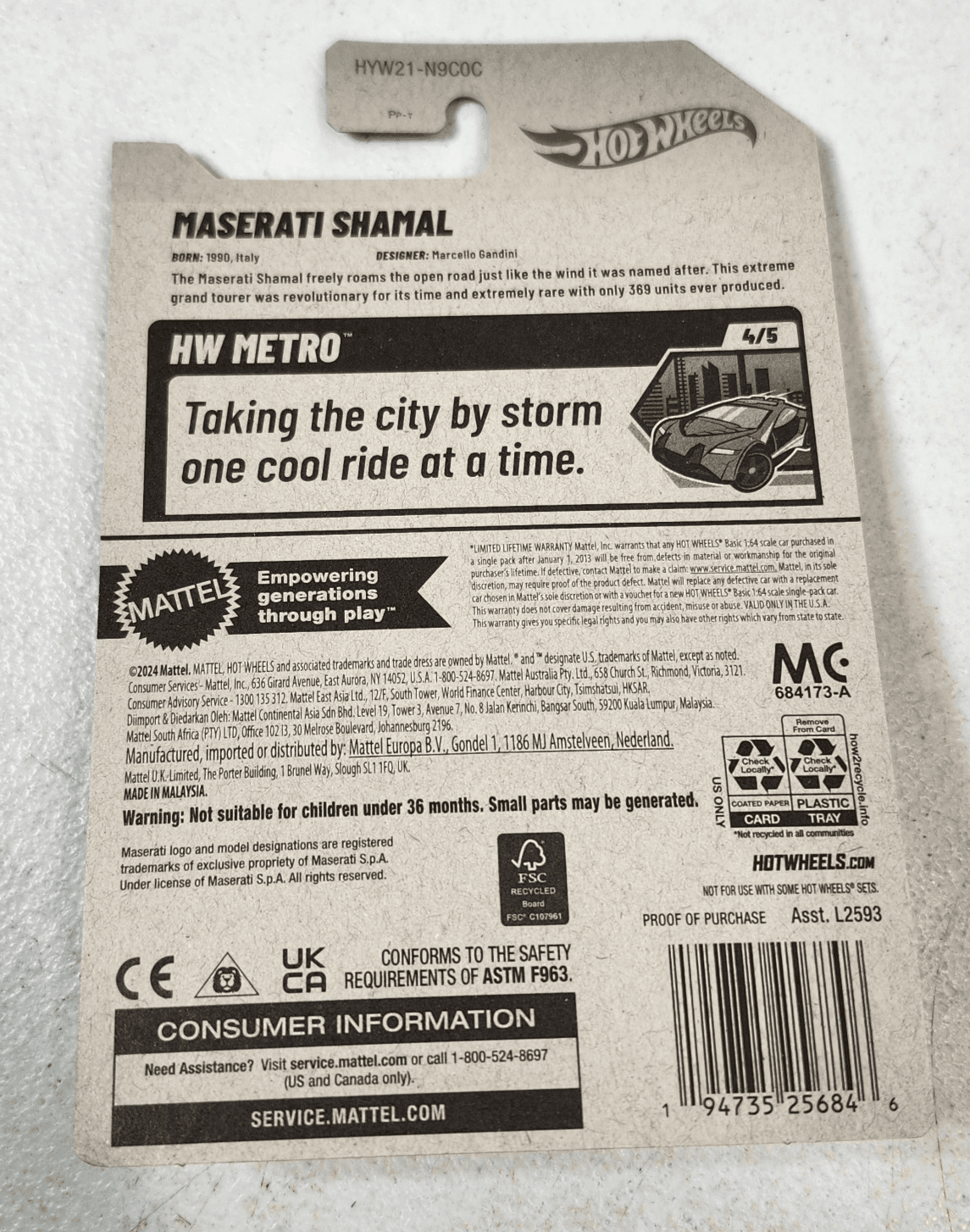 Hot Wheels 2025 Maserati Shamal HW Metro Red Car 1/64 Toy Vehicle NEW - Thumbnail 7