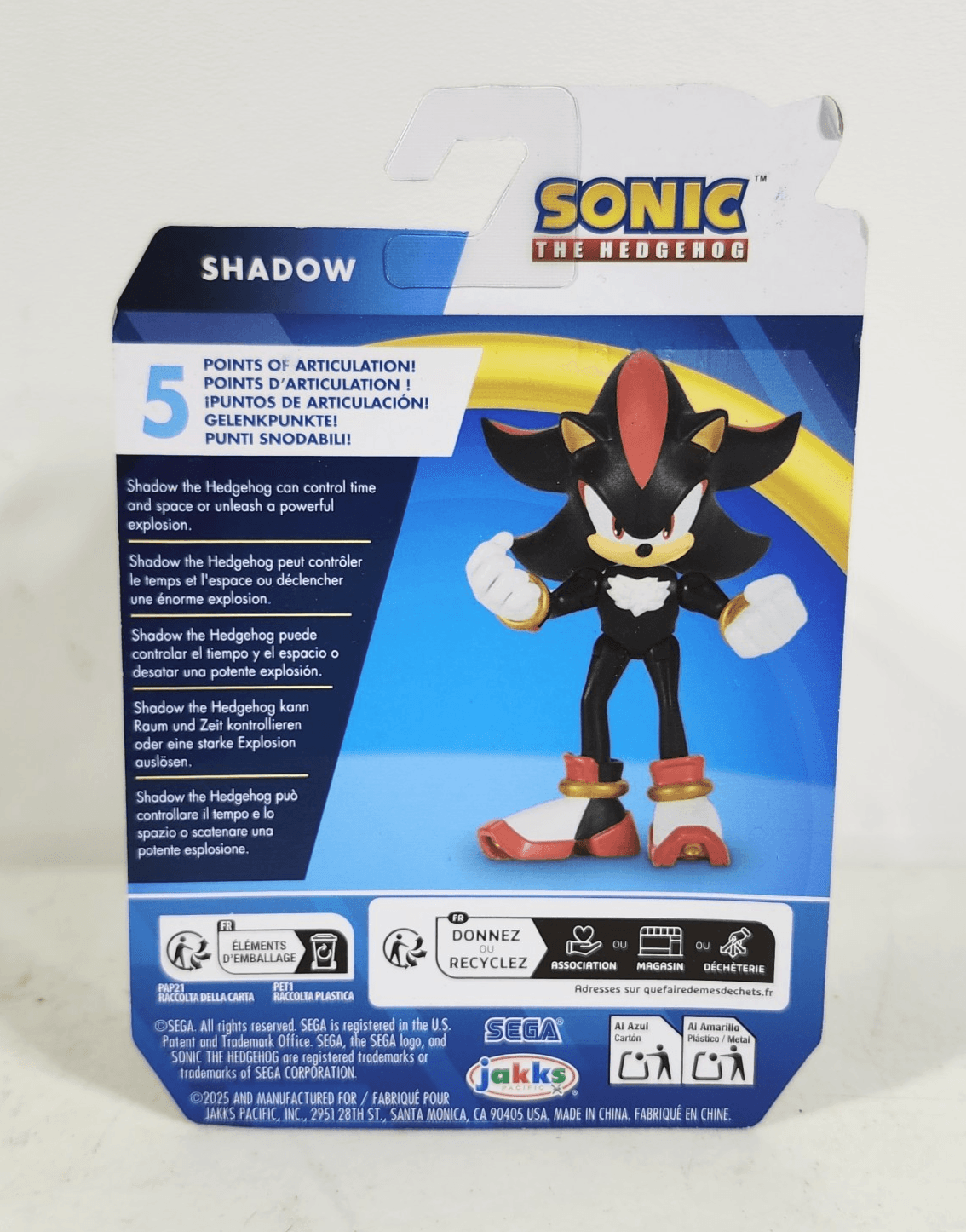 Sonic the Hedgehog 2.5" Figure Shadow Toy Jakks Pacific NEW - Thumbnail 4