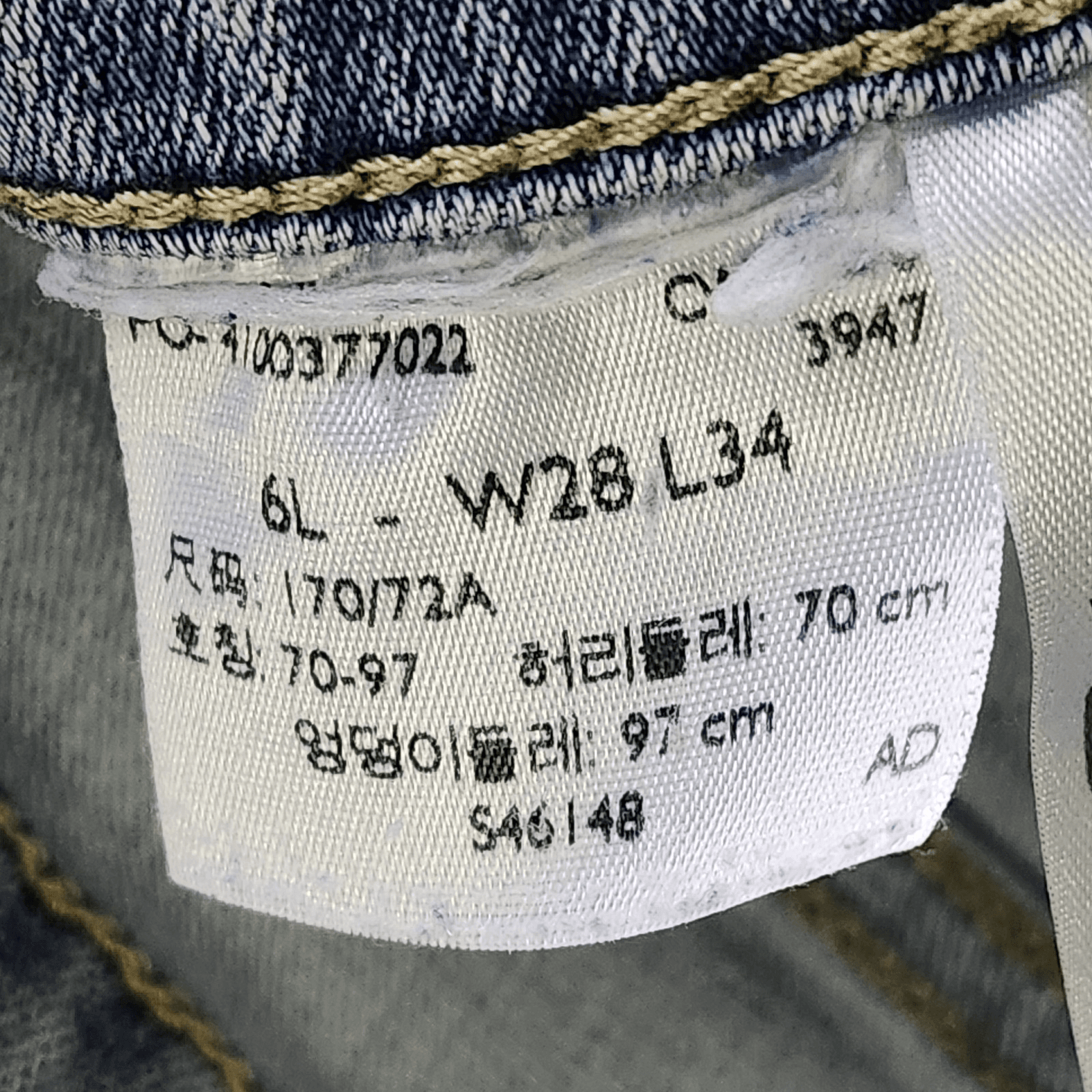 Levi's 505 Straight Leg Jeans Women's Size 6 Light Blue Denim Mid Rise - Thumbnail 9