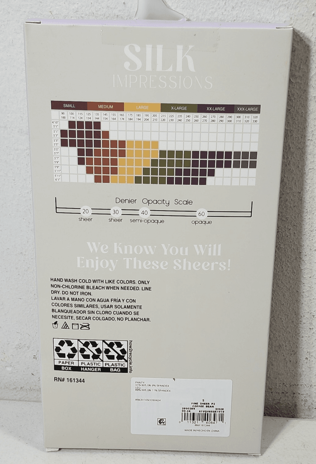 Silk Impressions Pantyhose 2 Pack Small Coffee Bean 15 Denier Ultra Fine Sheer - Thumbnail 7