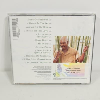 Ben Tankard Song of Solomon & Instrumentally Yours Music CD Lot Of 2 - Thumbnail 5