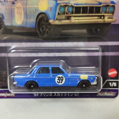 Hot Wheels '64 Nissan Prince Skyline GT Japan Historics 4 Blue Car 1/64 Toy NEW - Thumbnail 2