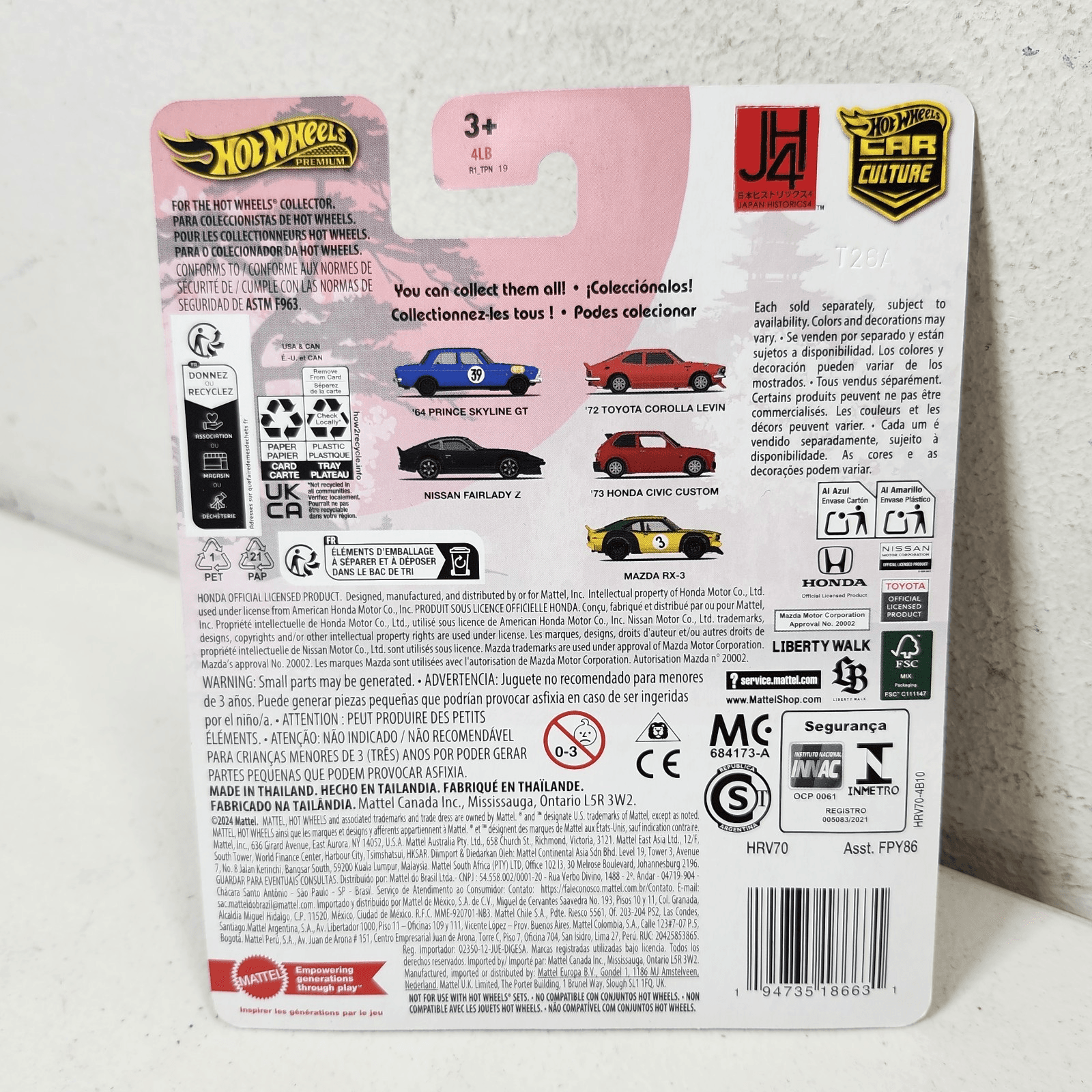 Hot Wheels '64 Nissan Prince Skyline GT Japan Historics 4 Blue Car 1/64 Toy NEW - Thumbnail 7