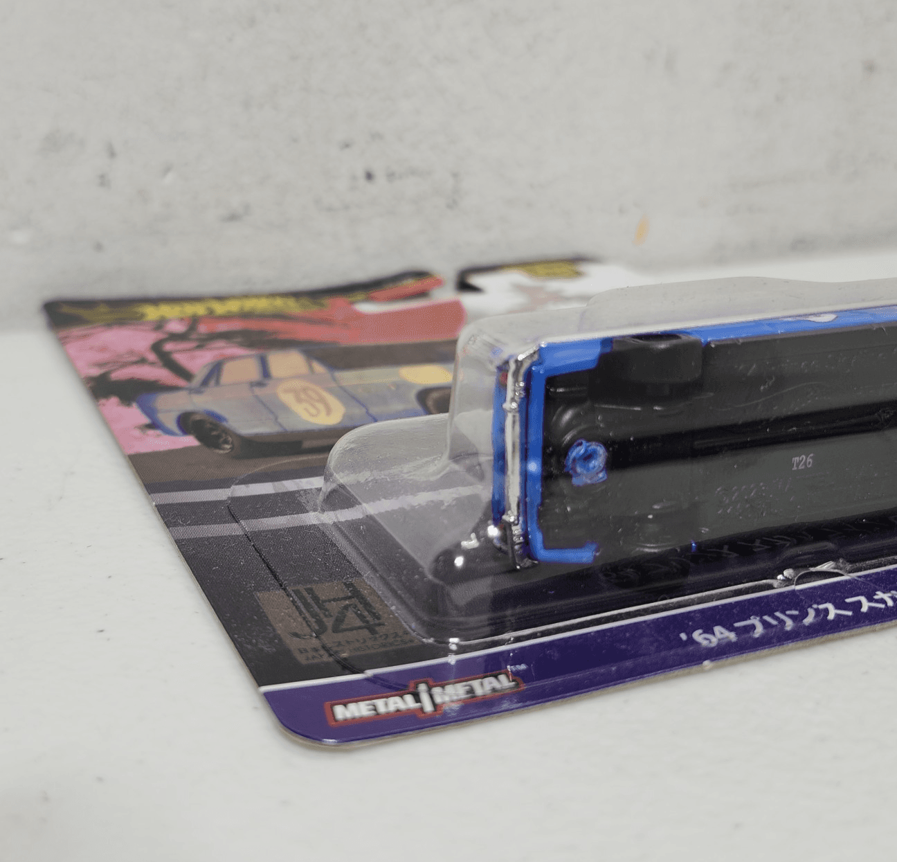 Hot Wheels '64 Nissan Prince Skyline GT Japan Historics 4 Blue Car 1/64 Toy NEW - Thumbnail 5