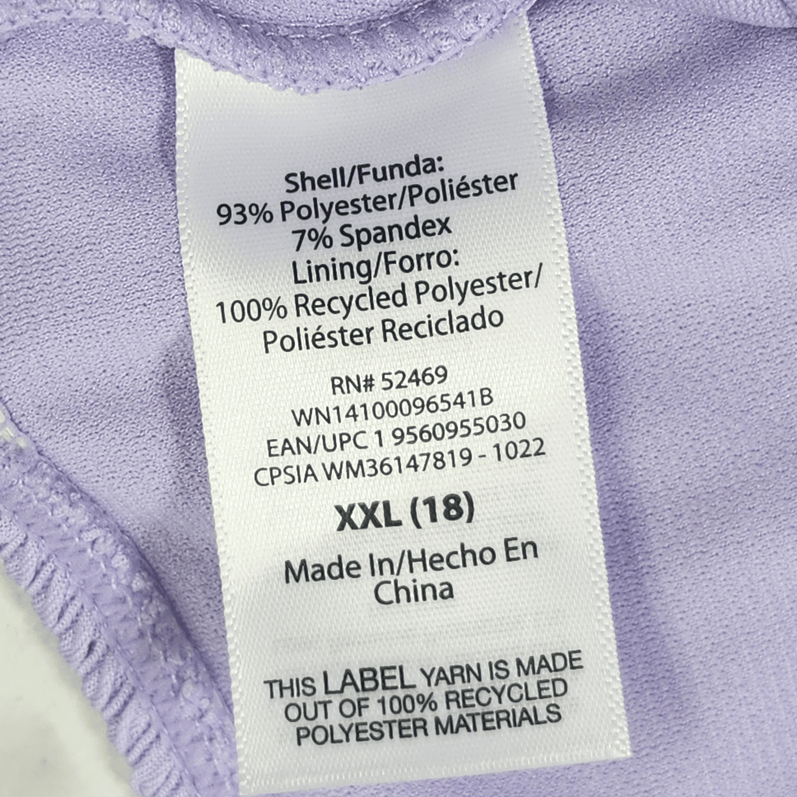 Wonder Nation Girls Swim Top Size XXL 18 Purple Ruffle NEW - Thumbnail 7
